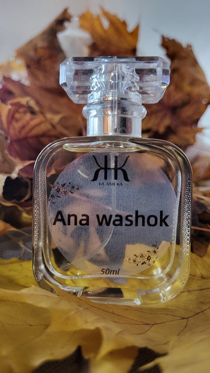 Ana Washok-parfum vanille crème| Parfumerie KHK